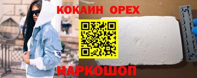 гашиш Первоуральск