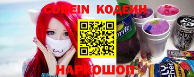 гашиш Первоуральск