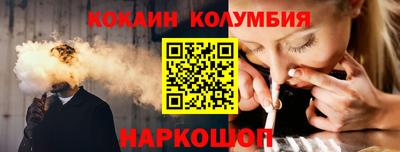прущая мука Партизанск