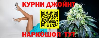 гашиш Первоуральск