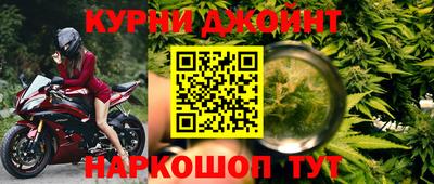прущая мука Партизанск