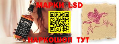 прущая мука Партизанск