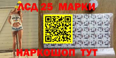 гашиш Первоуральск