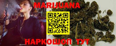 гашиш Первоуральск