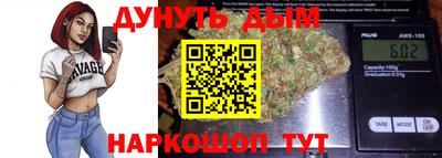 гашиш Первоуральск