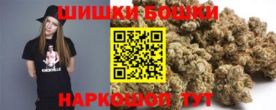 прущая мука Партизанск