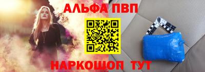 прущая мука Партизанск