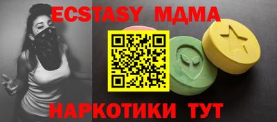 гашиш Первоуральск