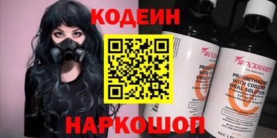 прущая мука Партизанск