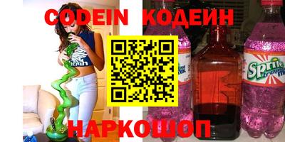 гашиш Первоуральск