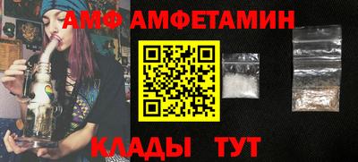 гашиш Первоуральск