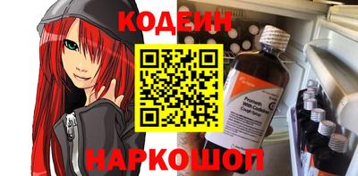 прущая мука Партизанск