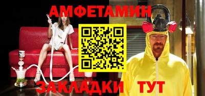 гашиш Первоуральск