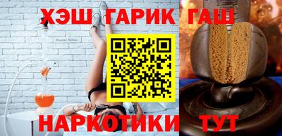 прущая мука Партизанск