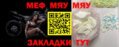 гашиш Первоуральск
